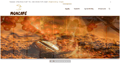 Desktop Screenshot of moncafe.gr