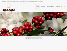 Tablet Screenshot of moncafe.gr